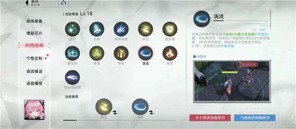 重构阿塔提斯10