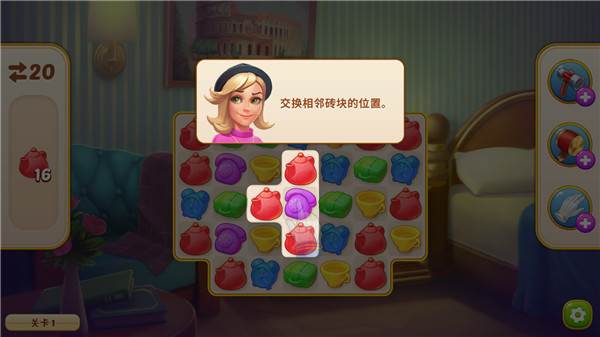 Family Hotel7