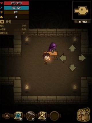 贪婪洞窟官方版游戏截图6