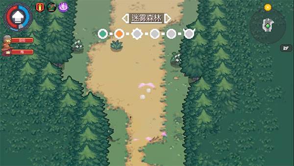 元气骑士前传9
