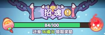 末世王者0.1折截图5