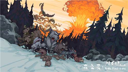 森之灵截图3
