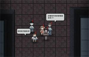 躺平发育无限魔盒版11