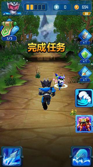 铠甲勇士之英雄传说游戏图片11