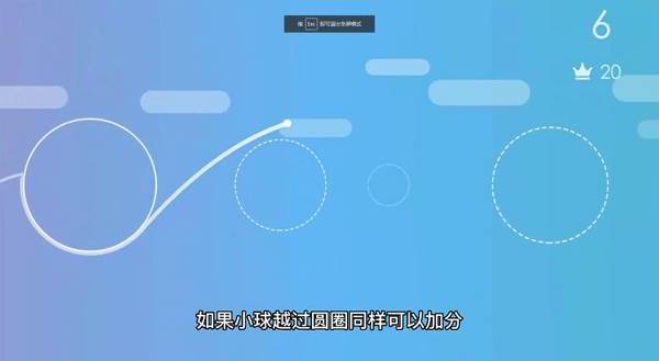 抛截图3