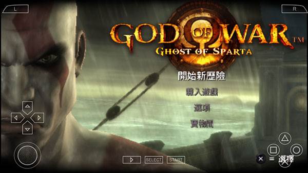 战神斯巴达之魂1