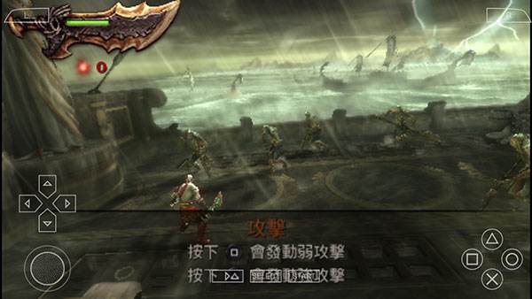 战神斯巴达之魂3