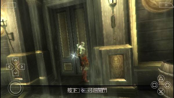 战神斯巴达之魂8