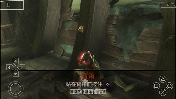 战神斯巴达之魂10