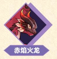 冒险大幻想11