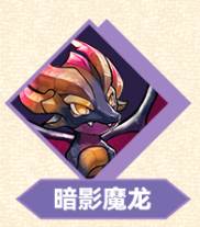 冒险大幻想12