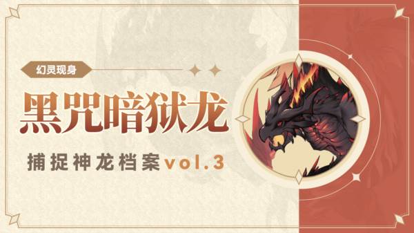 冒险大幻想13