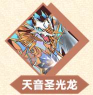 冒险大幻想15