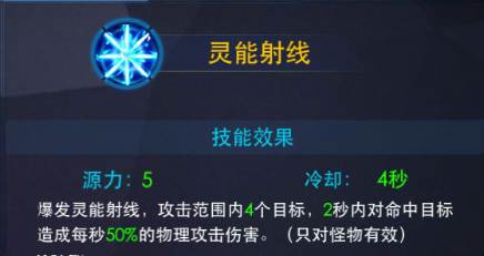 奥特曼热血英雄无敌版游戏截图12