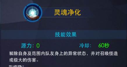 奥特曼热血英雄无敌版游戏截图17