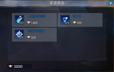 奥特曼热血英雄九游客户端游戏截图17