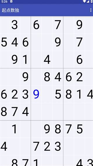 起点数独1
