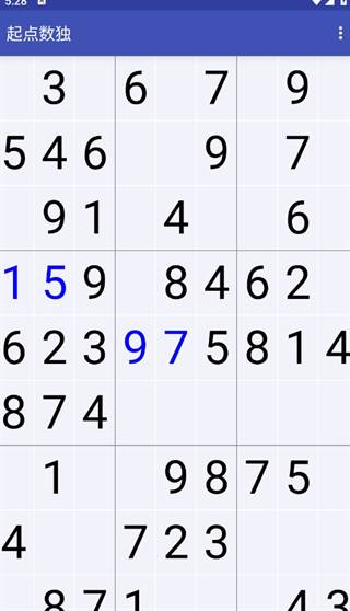 起点数独3