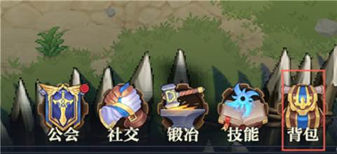 勇士与冒险官方版游戏截图27