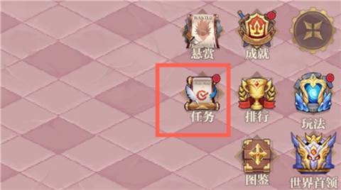 勇士与冒险官方版游戏截图30