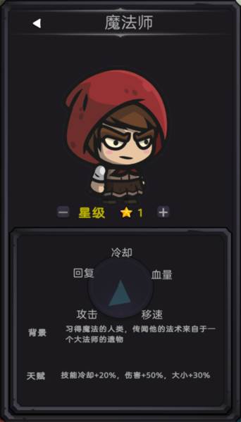 今天开始生存免广告版截图5