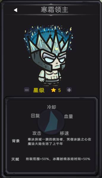 今天开始生存免广告版截图6