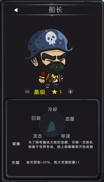 今天开始生存免广告版截图8