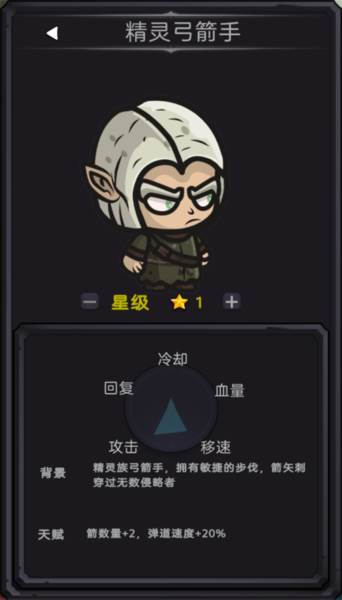 今天开始生存免广告版截图9