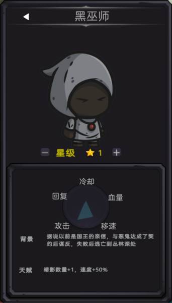 今天开始生存免广告版截图10
