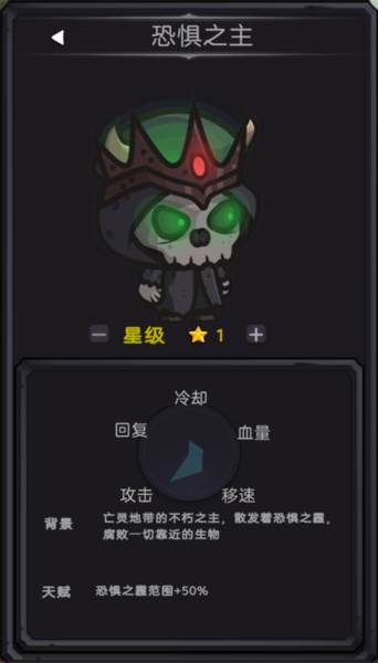 今天开始生存免广告版截图11