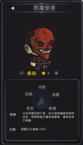 今天开始生存免广告版截图13