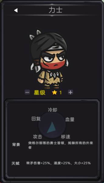 今天开始生存免广告版截图14