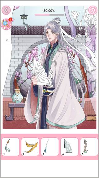 魔法贴贴4
