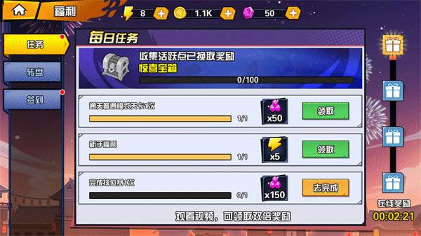 一波超人2025图片13