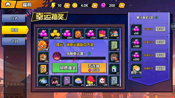 一波超人2025图片19