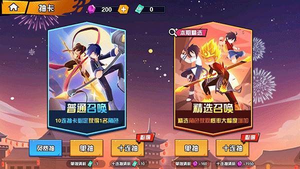 一波超人2025图片20