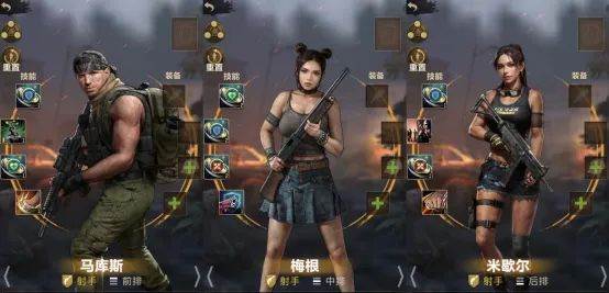 荒野迷城台服官方版8