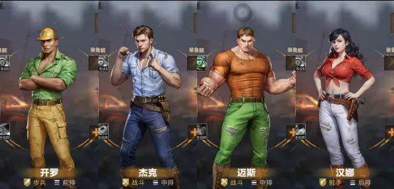 荒野迷城台服官方版11