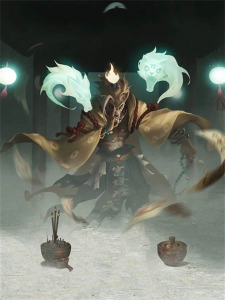 画狐折扣端13