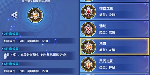 境界死神激斗百度渠道服10