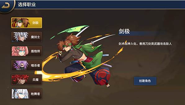 格斗城之战4