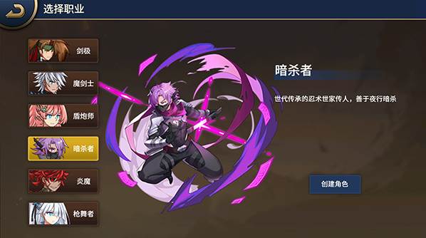 格斗城之战7