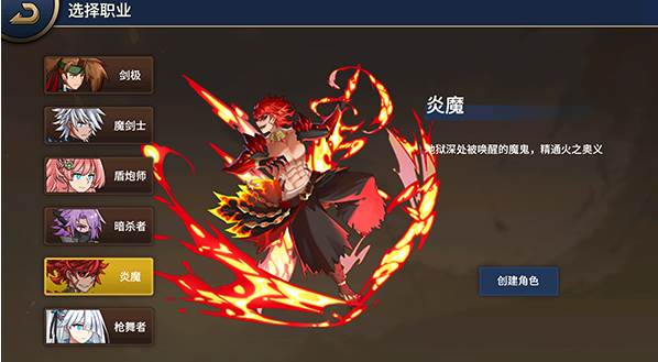 格斗城之战8