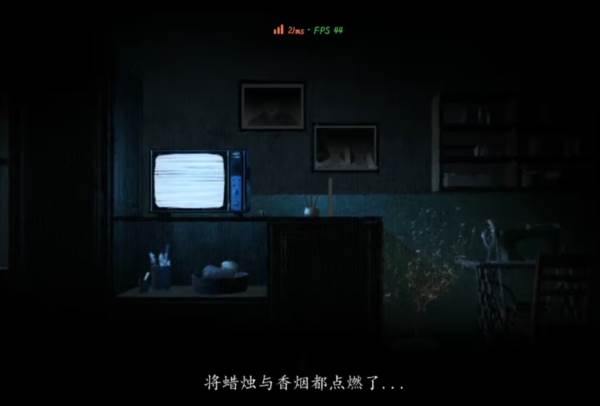 街阴阳途最新版游戏截图21