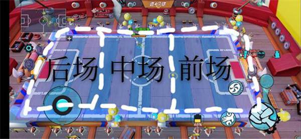 奇葩战斗家4399版游戏截图2