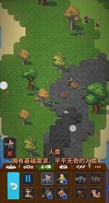 秘境沙岛奇缘1