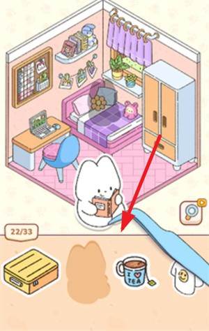 我的贴纸屋3
