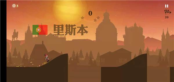 滑板高手截图7