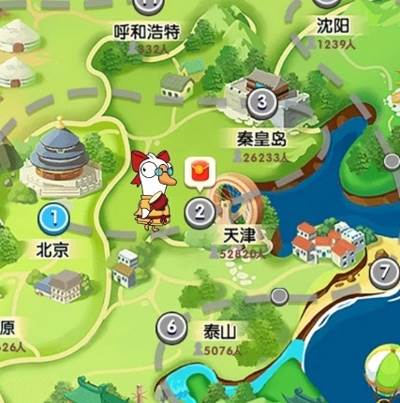 肥鹅爱旅行2