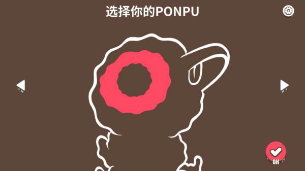 鸭鸭前进游戏图片3